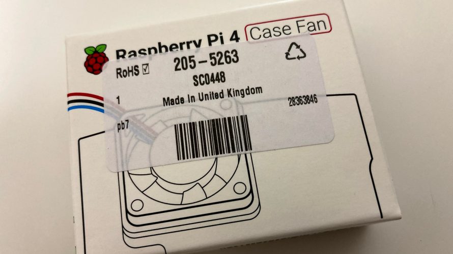 Raspberry Pi公式ケースファンを取り付けてみた